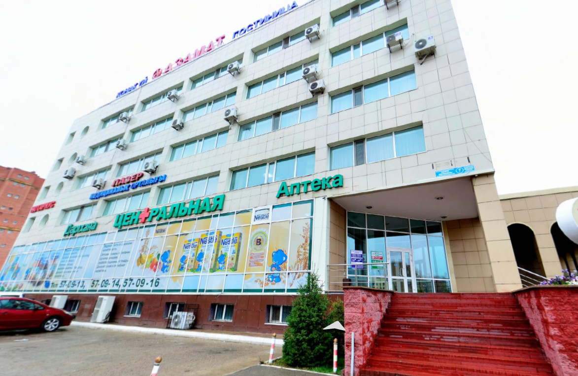 Яндекс панорамы, Аптека Центральная, Астана
