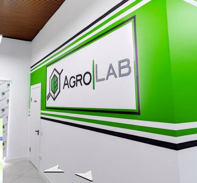 Виртуальный 3D-тур, Агрохимическая лаборатория Agrolab, Северо-Казахстанская область